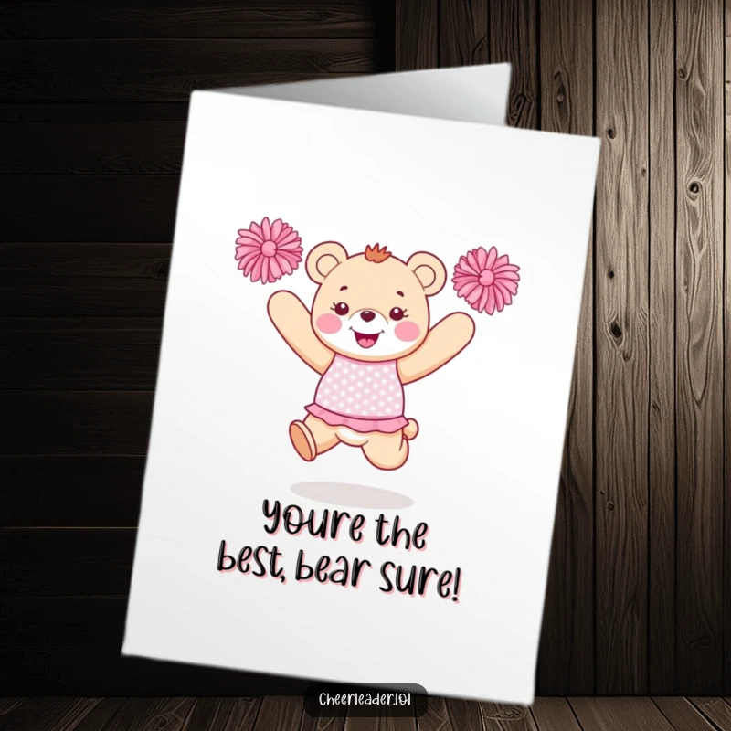 Funny Free Printable Birthday Card: Happy bear in sparkly uniform jumping with pom-poms aloft, birthday celebration.
